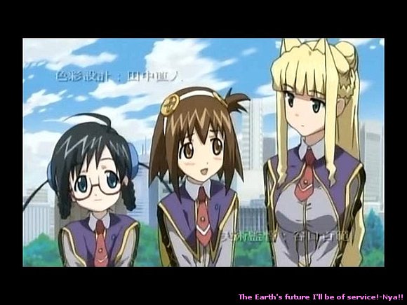 Tsubomi Silk and Vivi