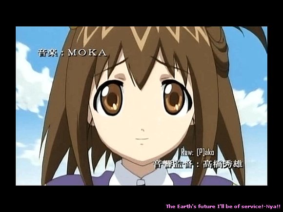 Silk Koharuno