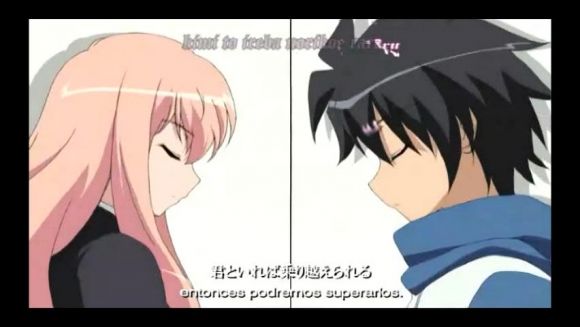 Louise And Saito