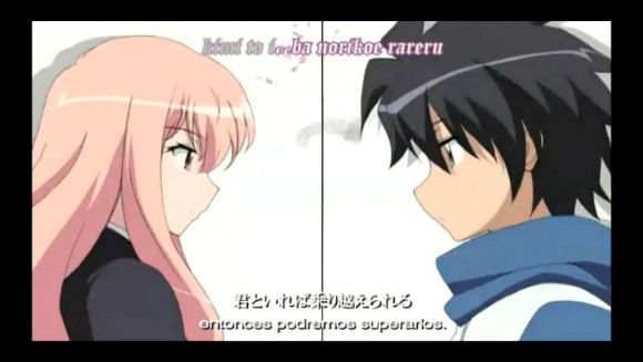 Louise And Saito