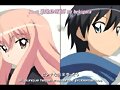 Louise And saito