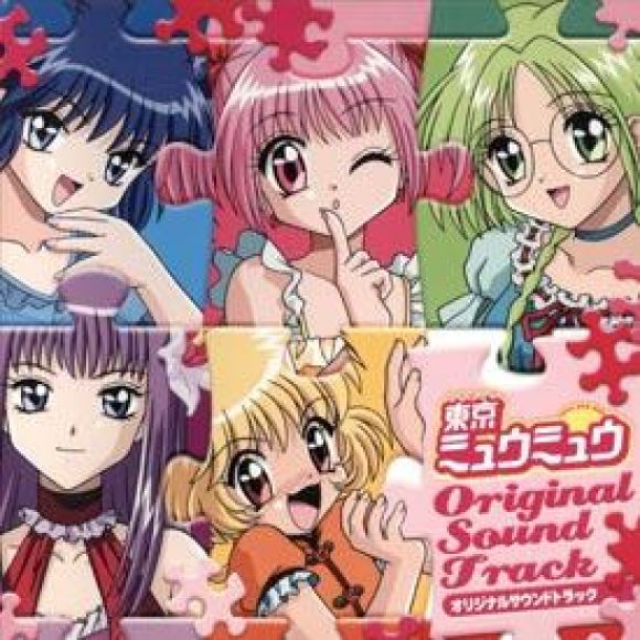 Tokyo Mew Mew