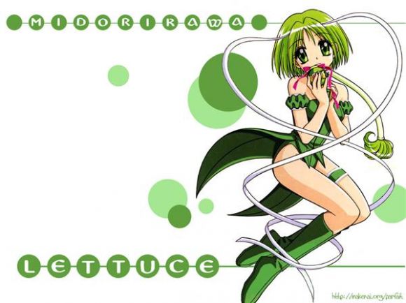 Mew Mew Lettuce
