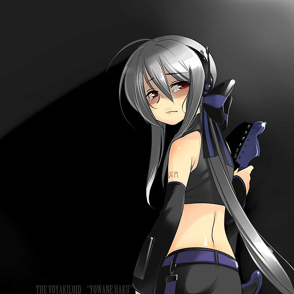 Haku (Vocaloid)