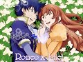 Romeo X Juliet