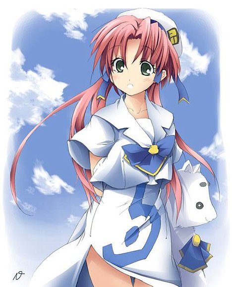 Aqua-Aria