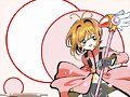 Sakura A Los Circulos&iexcl;&iexcl;!!!