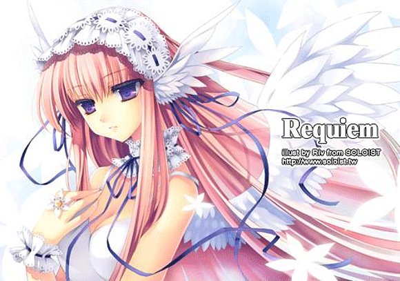 Requiem.