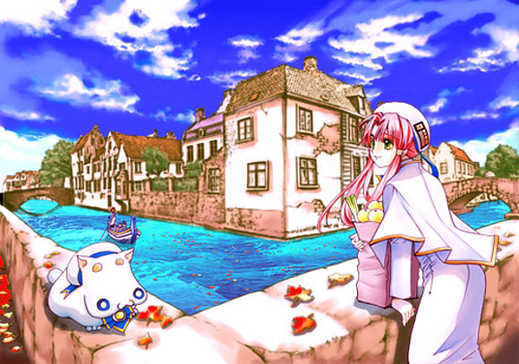 Aqua-Aria
