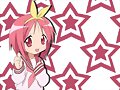 Detras De Tsukasa, La Verdadera Es...