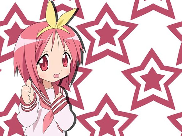 Detras De Tsukasa, La Verdadera Es...
