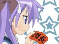Kagami: La Banda De Haruhi Suzumiya&iquest;?