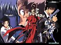 trigun