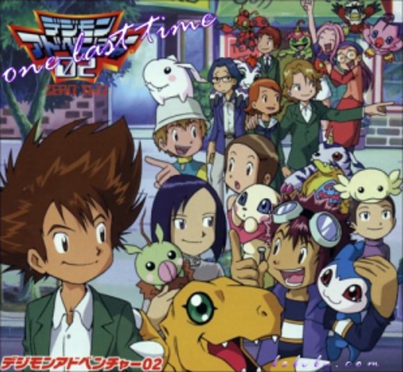 Digimon 02