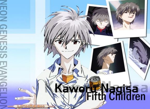 kaworu