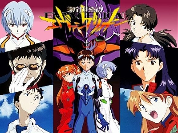 Personajes de evangelion