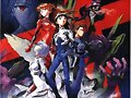Los elegidos y el eva 01