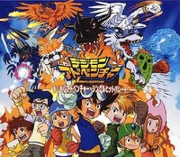 digimon adventure 1ra parte