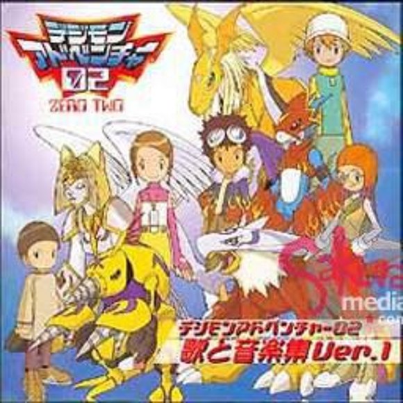 digimon adventure 02 1ra parte
