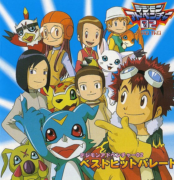 digimon adventure 02 2da parte