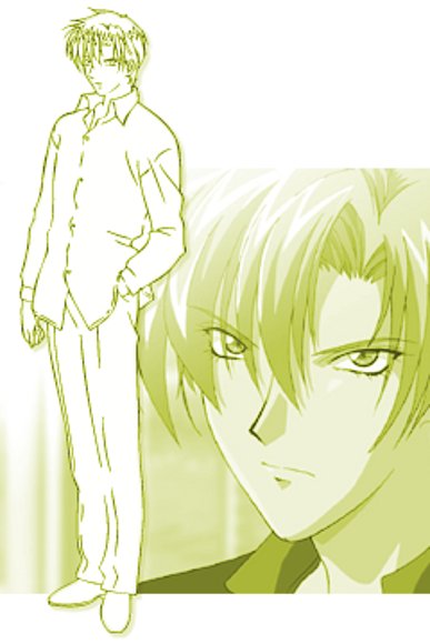 Yuki Eiri (Eiri Uesugi)
