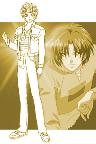 Ryuichi Sakuma
