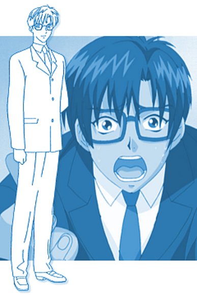 Sakano