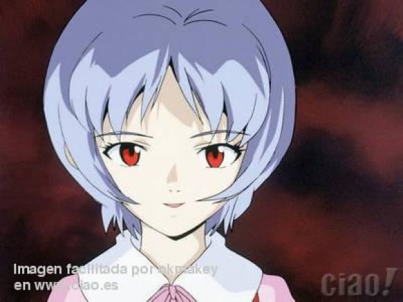Infancia Rei