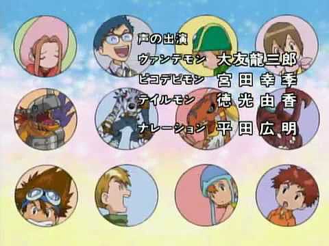 ENDING 2 DIGIMON 01