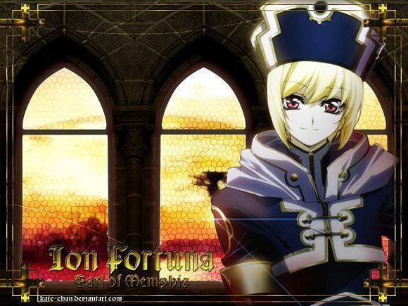 Ion Fortuna