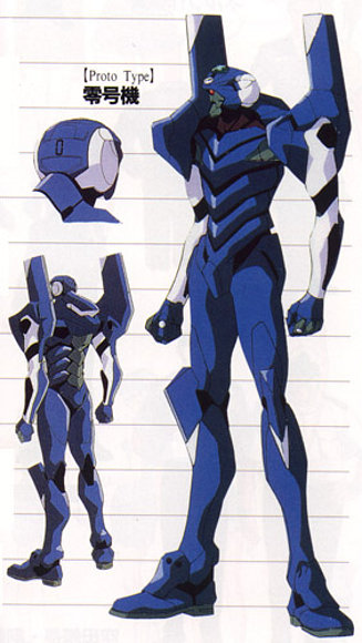 La Unidad Evangelion 00 (Zerogōki)
