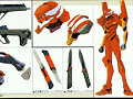 La Unidad Evangelion 02 (Nig&#333;ki)