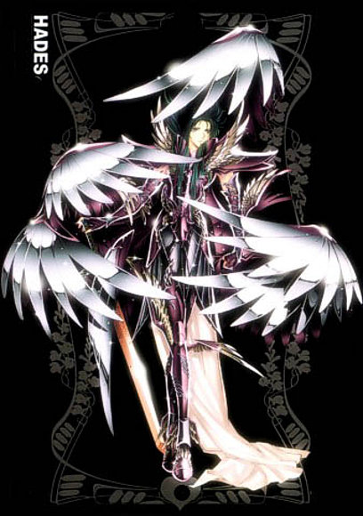 hades