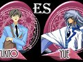 Yukito Tsukishiro/Yue