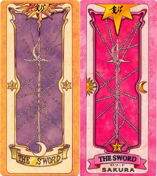 剣 = The Sword = La espada