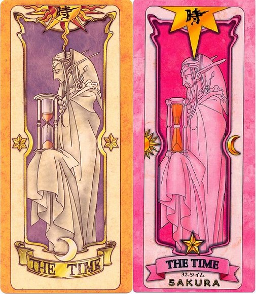 時 = The Time = El tiempo