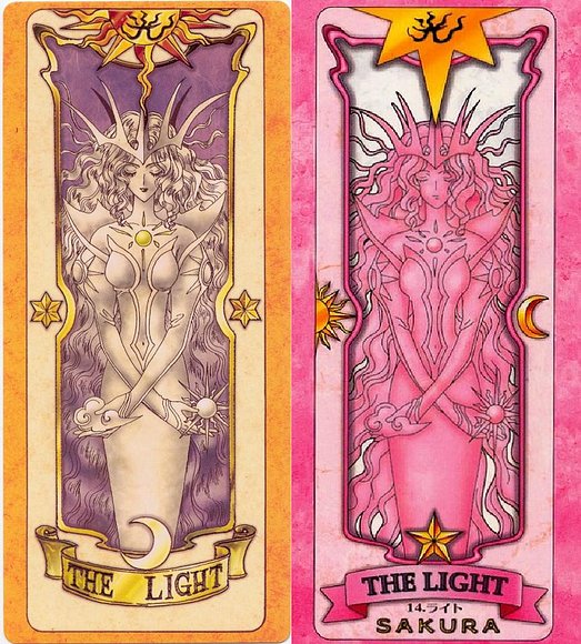 光 = The Light = La Luz