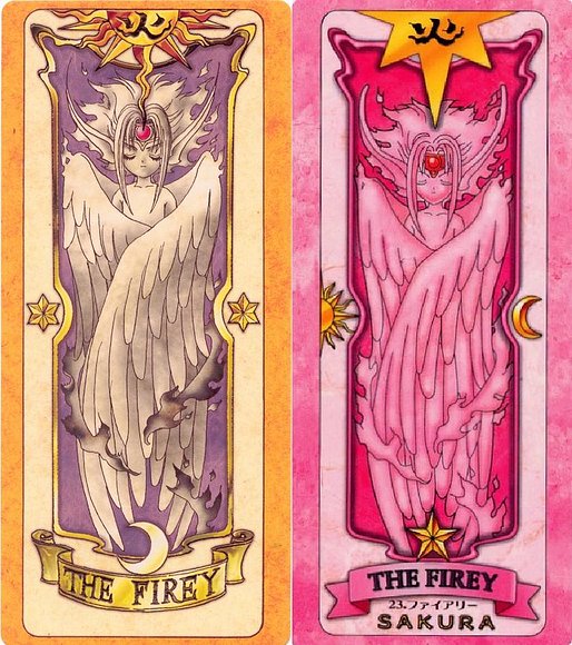 火 = The Firey = El Fuego