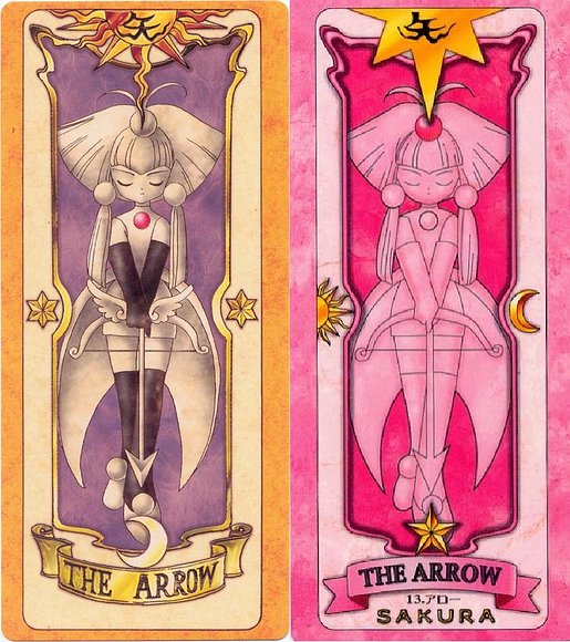 矢 = The Arrow = La Flecha