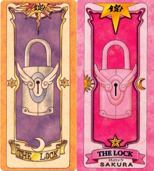 錠 = The Lock = El Candado