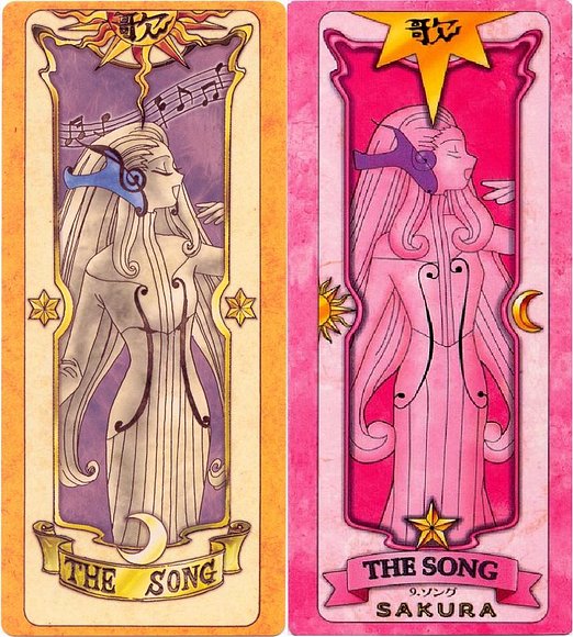 歌 = The Song = La Canción