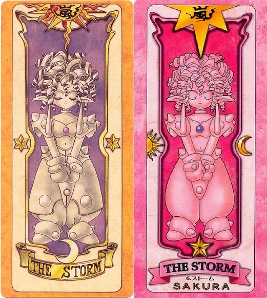嵐 = The Storm = La Tormenta