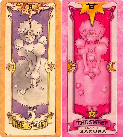 甘 = The Sweet = Dulce