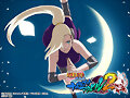 INO
