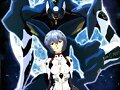 EVA 00 - Rei