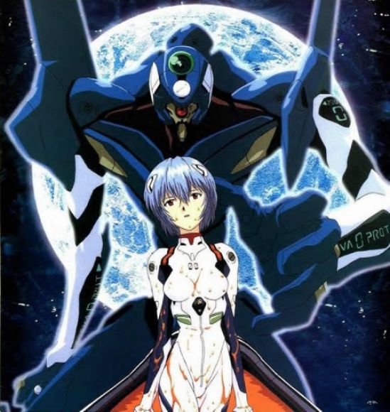 EVA 00 - Rei