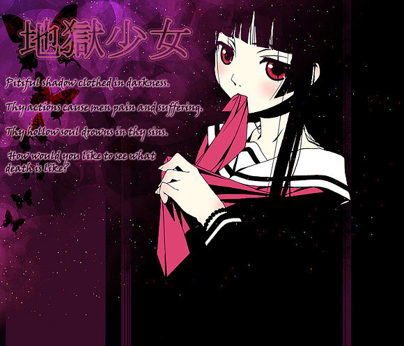 Jigoku Shoujo