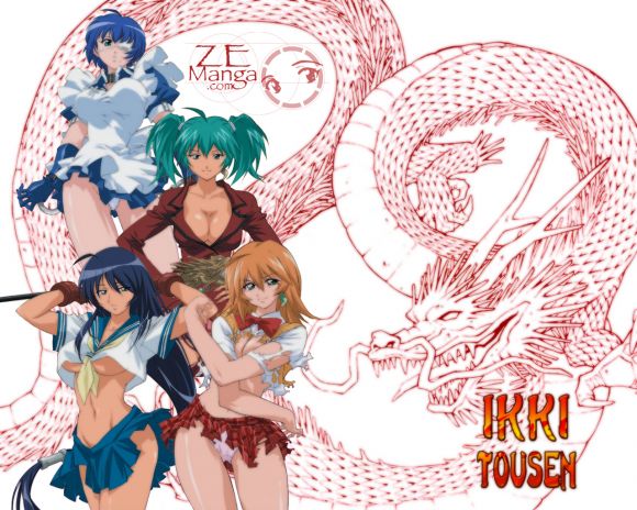 Ikkitousen = invensible