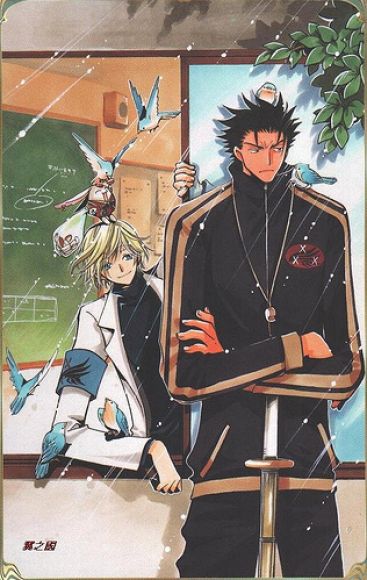 fye y kuropon