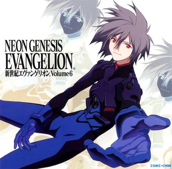 kaworu nagisa